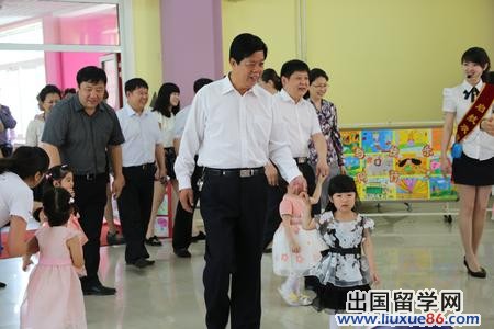 庆六一节目的主持词