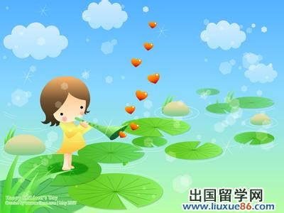 六一儿童节作文500字