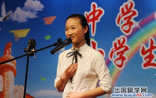 中学生英语演讲稿范本