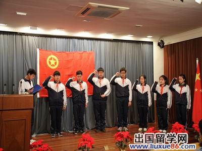 初中入团志愿书600字范文