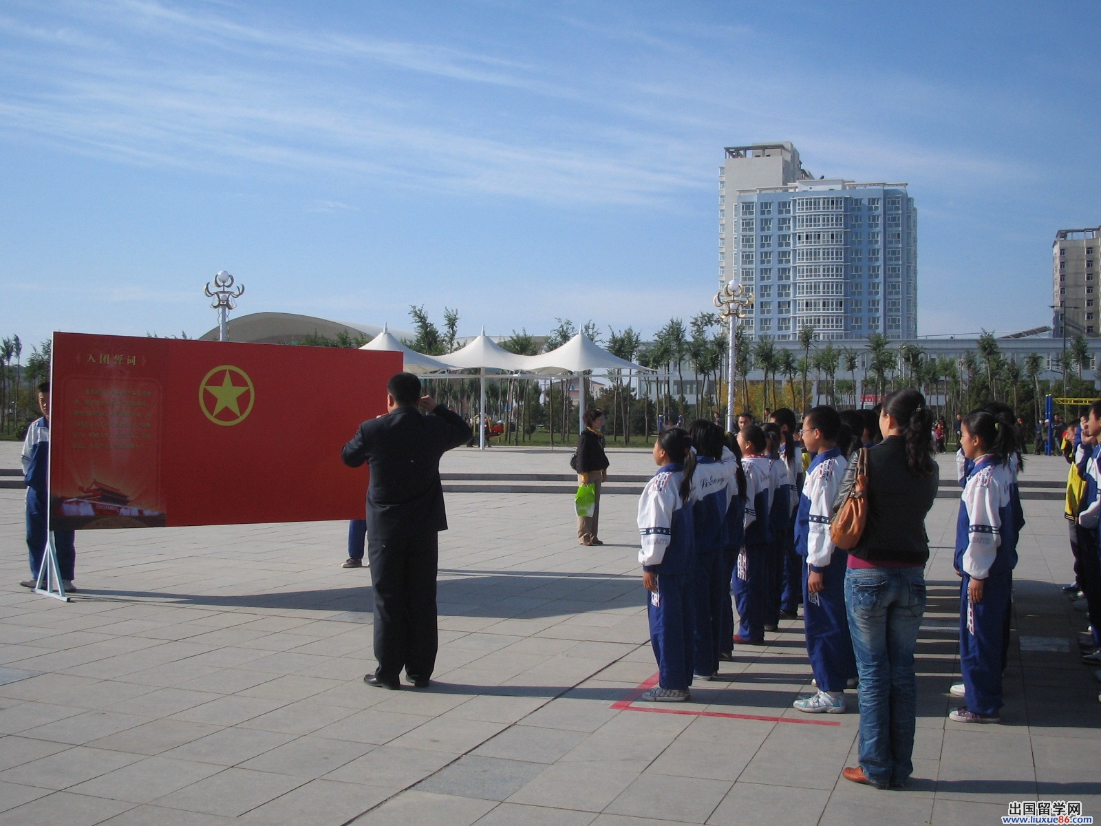2015的初三入团志愿书1000字