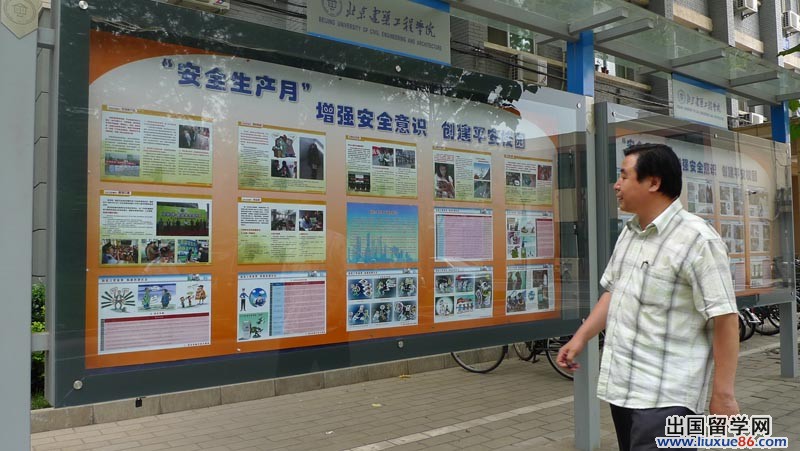 学校安全生产月活动总结经典范文