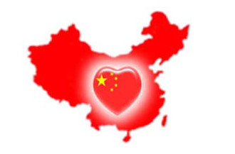 2014爱国演讲稿500字