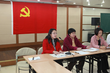 2015最新教师入党申请书