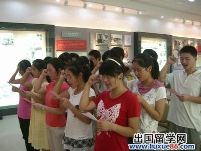 最新高中入团申请书500字