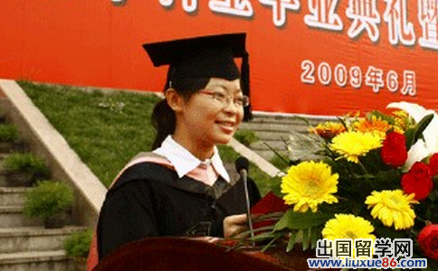 2014毕业演讲稿范文