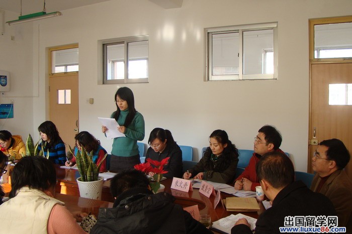 2015职员入党转正申请书600字