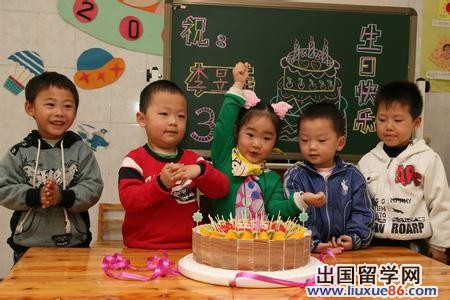 宝宝生日主持词