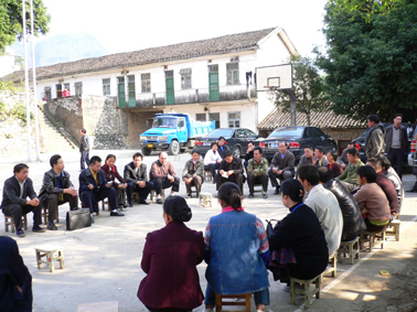 农村入党申请书2015范文