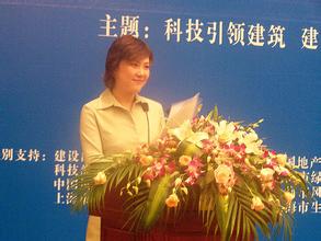 演讲会主持开场白