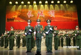 八一晚会主持词范文