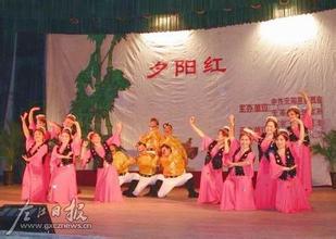 重阳节晚会主持词范文