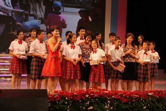 2014最新教师节晚会主持词范文