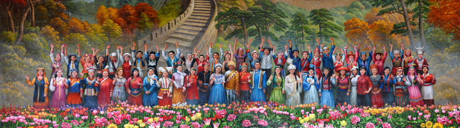 2014民族团结心得体会