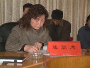 2014职工代表述职报告