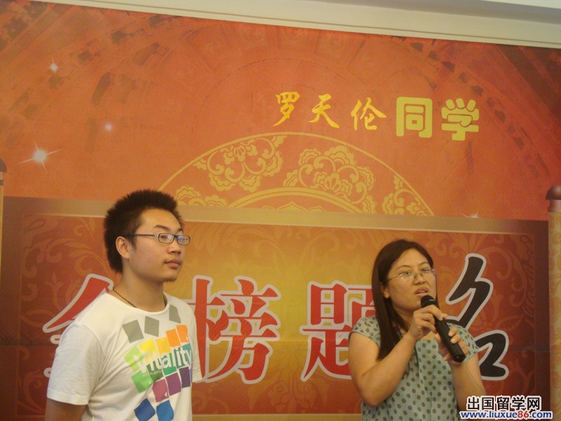 高考升学宴演讲词