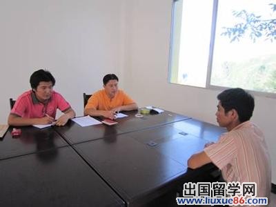 入党申请书谈话2015