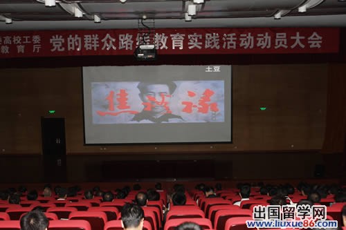 2015党的群众路线心得体会