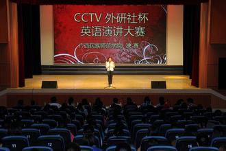 5分钟英语演讲稿