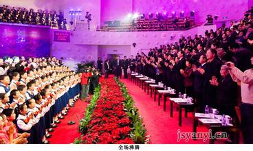 2015音乐朗诵会主持词