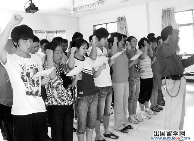 普通农民青年入党申请书