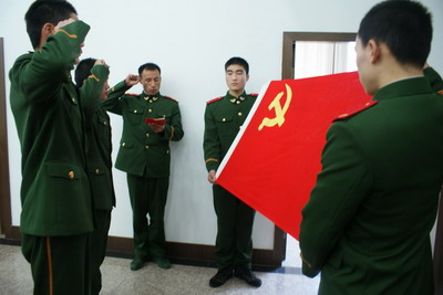 部队军人入党申请书【精选篇】