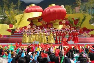 2014最新国庆晚会主持词