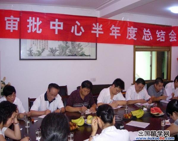 科室上半年工作总结