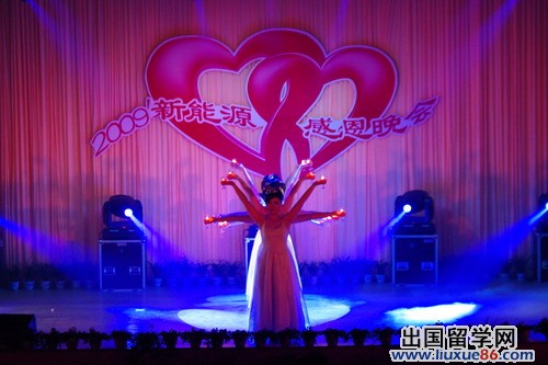 2014感恩节晚会主持词