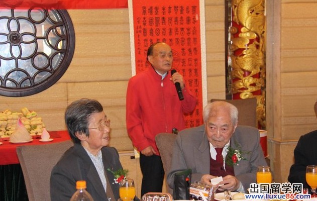 父亲八十大寿主持词