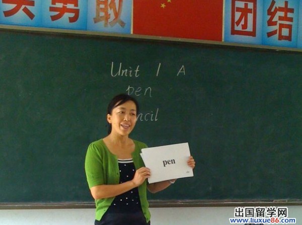 小学英语教师个人工作计划2015