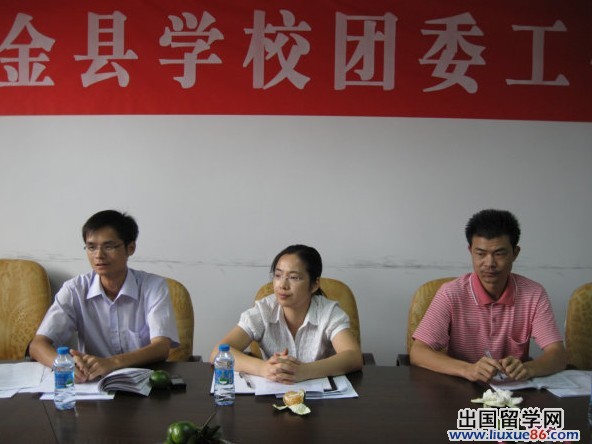 团委宣传部工作计划