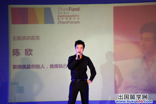 宽容主题演讲稿