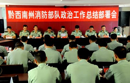 2014上半年部队工作总结