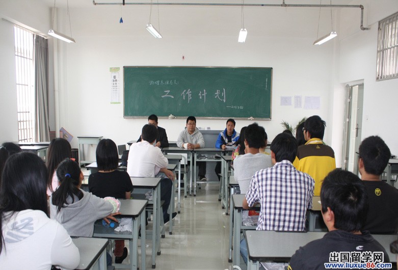 高一物理下半年教学工作计划