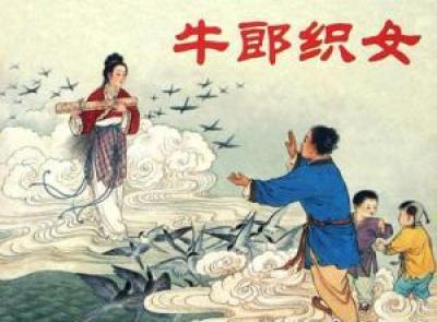 有关七夕的诗句