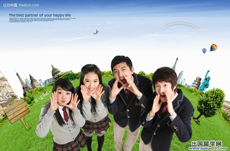 下半年学生会工作计划