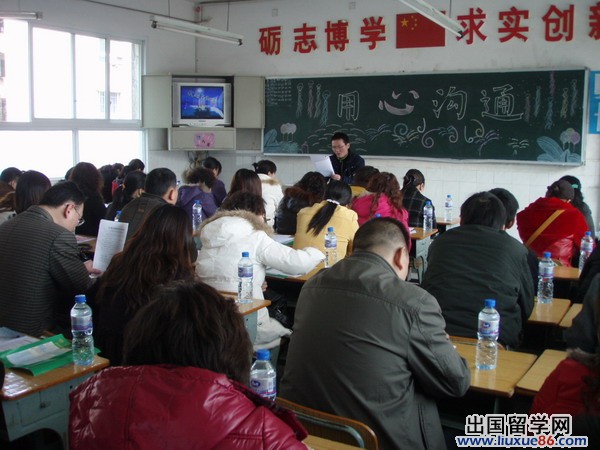 家长会学生家长发言稿