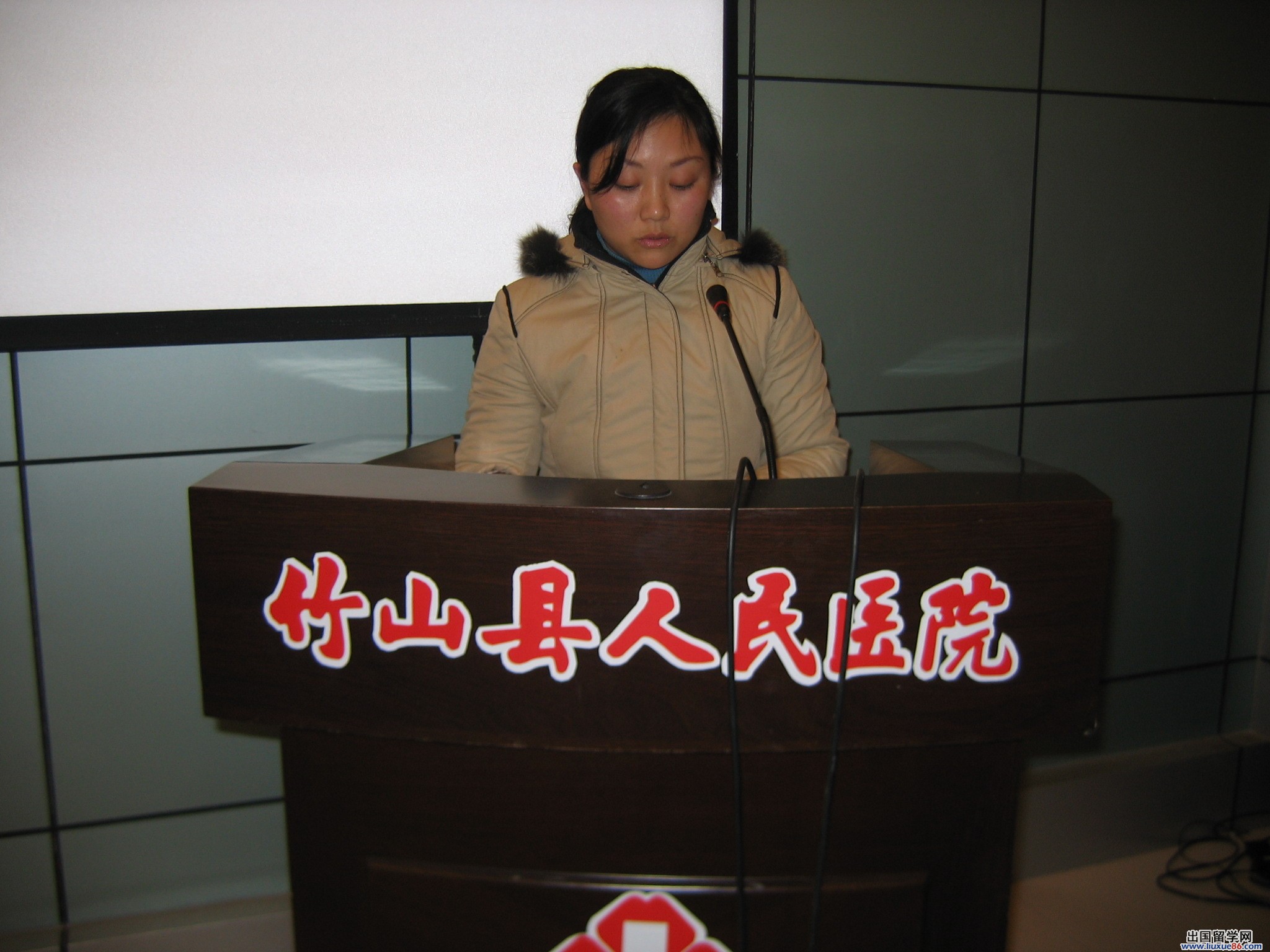 2014护理部述职报告