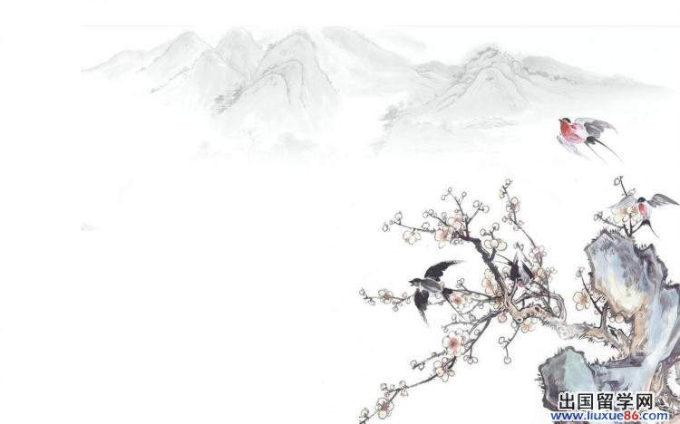 重阳节对联大全