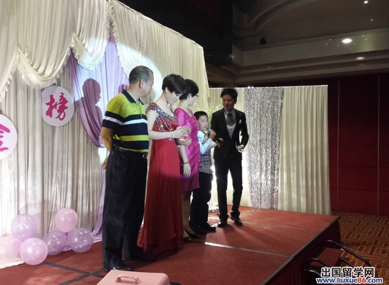 高考升学宴主持稿