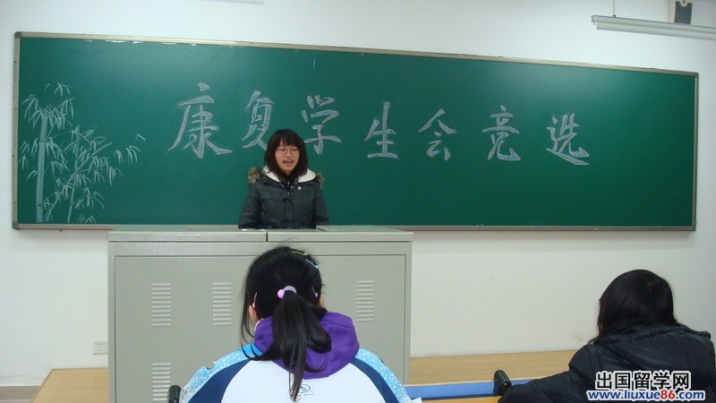 大学生竞选学生会演讲稿