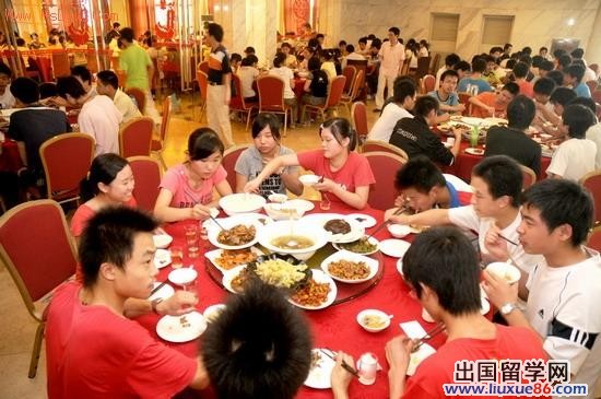 学生升学宴主持词