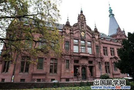 海德堡大学校园风景