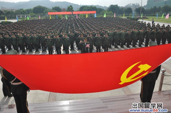 2015退伍军人入党申请书