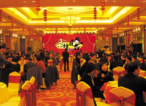 升学宴经典主持词