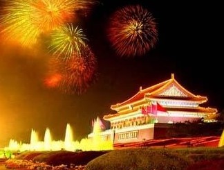 国庆晚会经典主持词