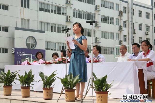 优秀教师代表演讲稿