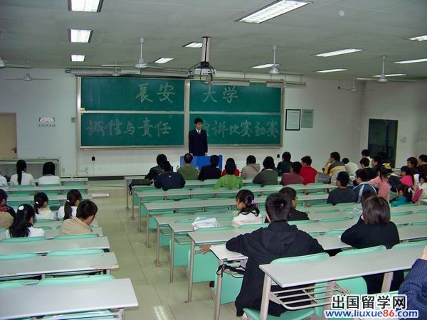 大学生诚信主题演讲稿