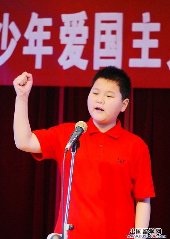 “祖国在我心中”小学生演讲稿